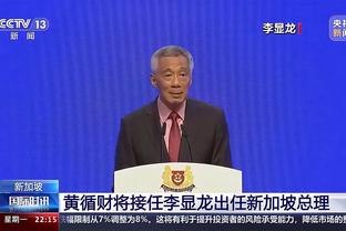 万博体育电脑官网下载截图2